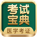 影视大全看看