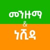 美团直播助手 
